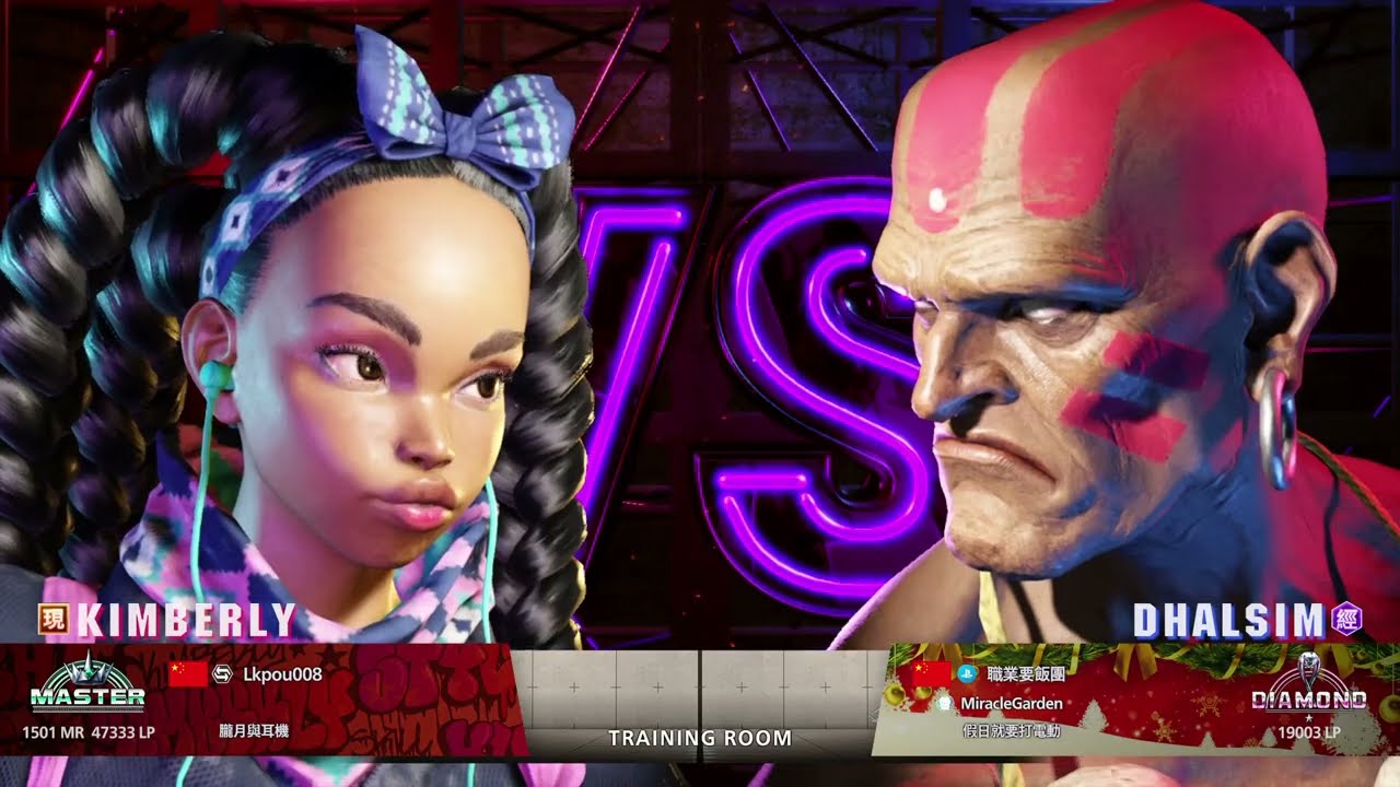Street Fighter 6_20260121113359