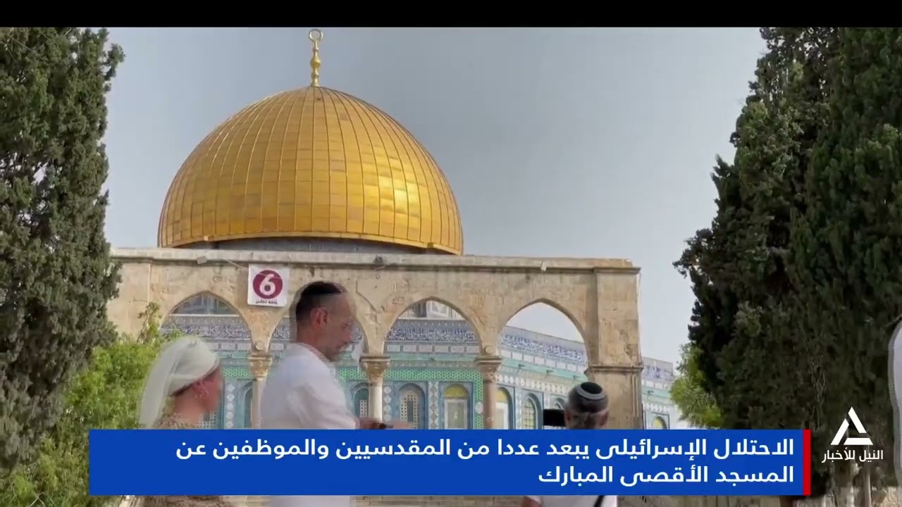 تقرير ... الفلسطينيون يتوافدون بالآلاف لصلاة التراويح فى المسجد الأقصى المبارك