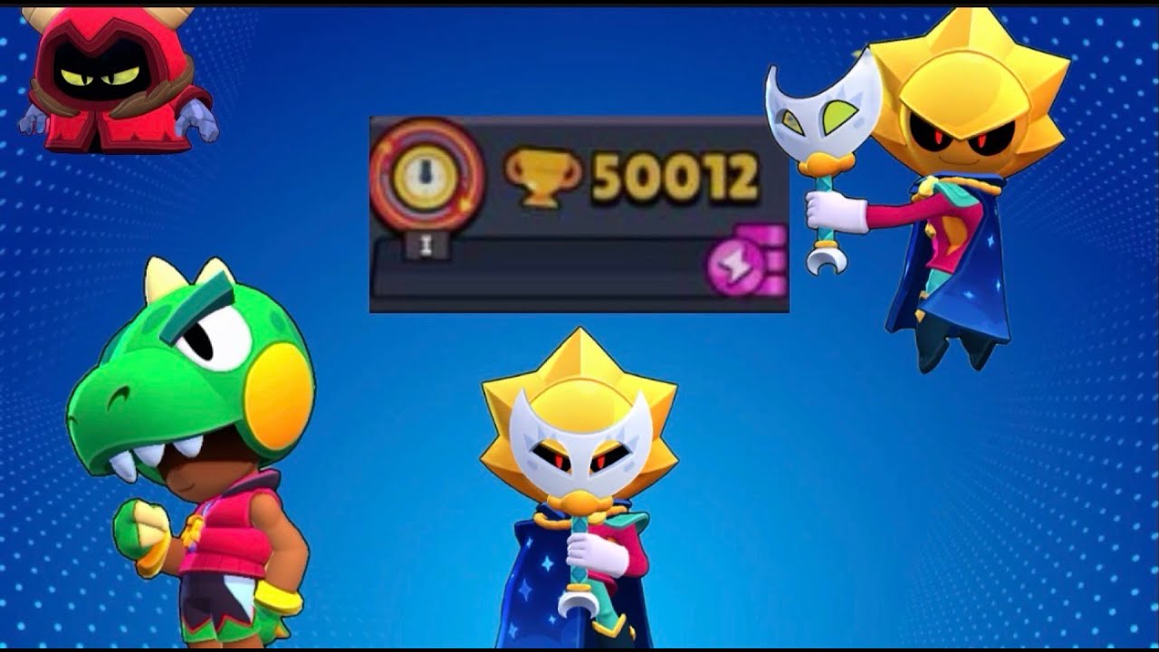 Пуш 50k 🔥Brawl Stars