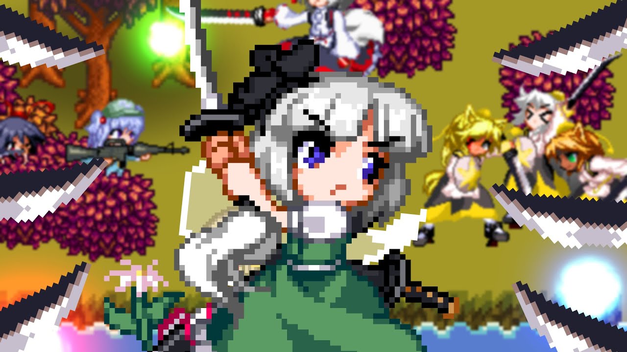 Youmu's Journey III: Intruders Between Faith [東方 Touhou - Sprite Animation]