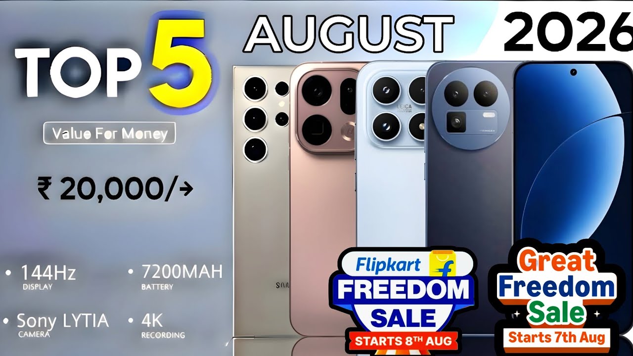 Топ-5 универсальных смартфонов до 20 000 в августе 2026 | Распродажа Flipkart Freedom Sale 2026 |...