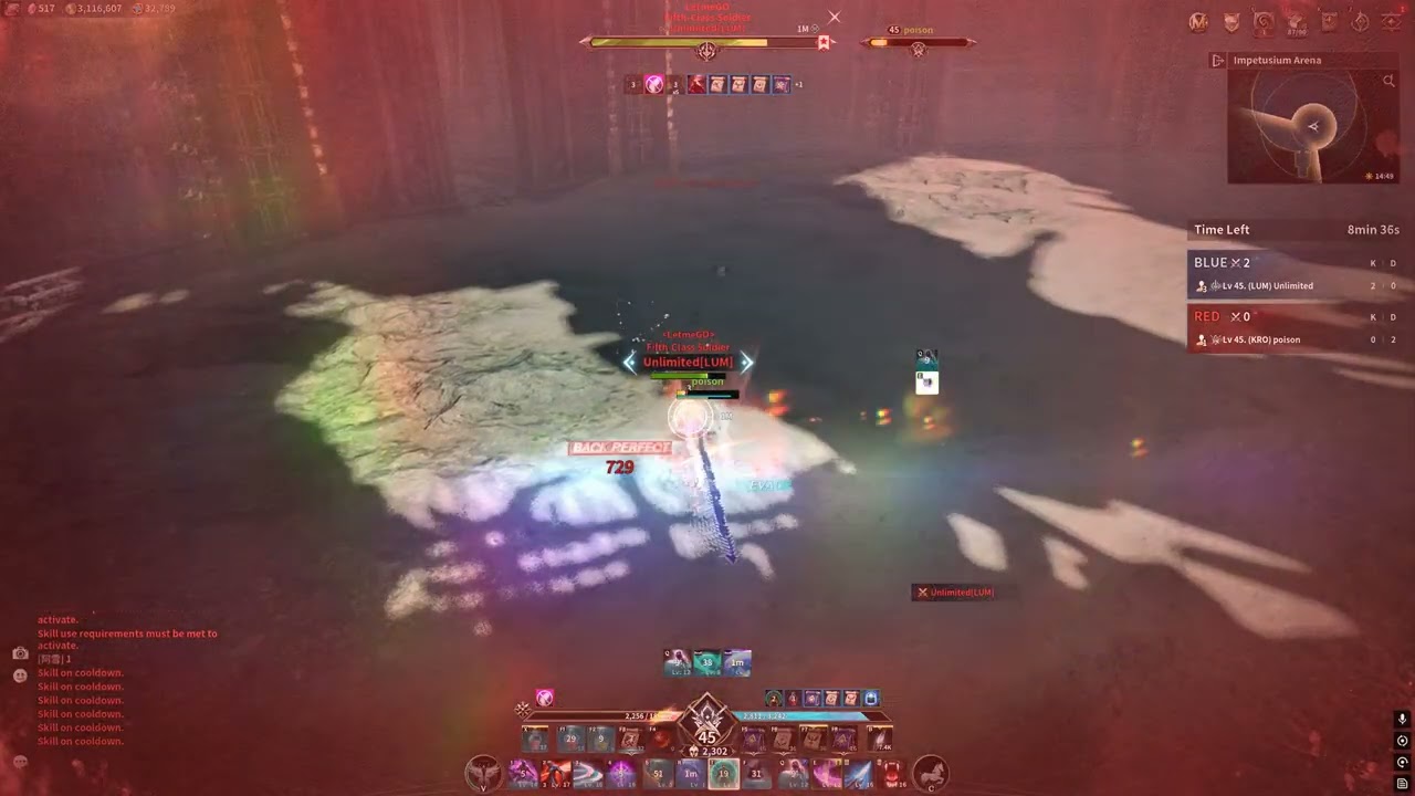 Aion 2 gladiator is not OP