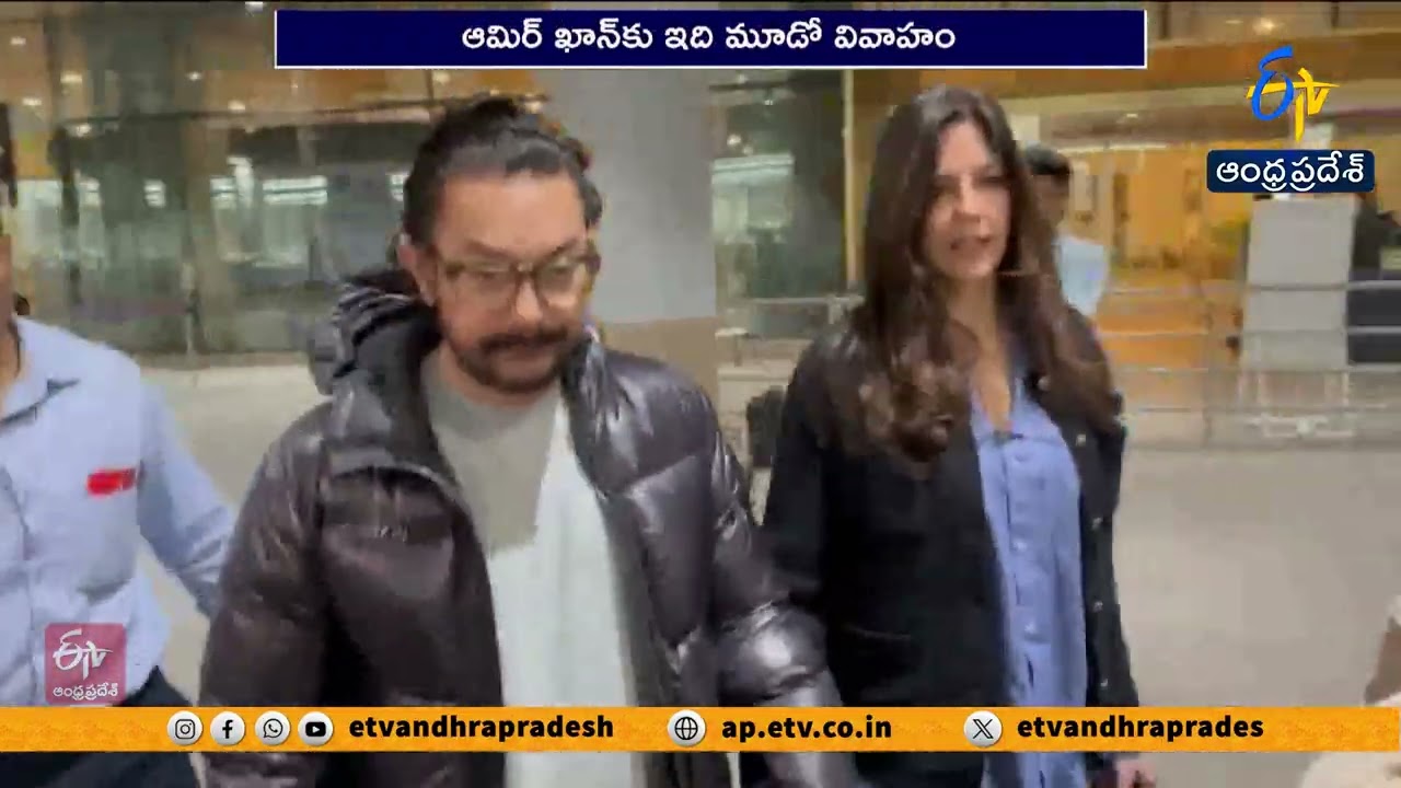 Aamir Khan to Marry Gauri Spratt on the 5th of Next Month