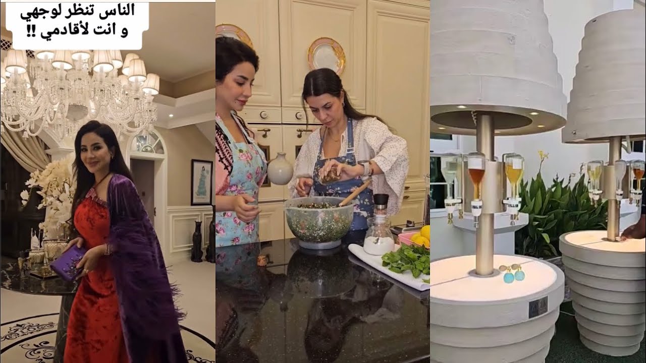 لجين عمران تسوي عزيمه سحور رمضان🌙لصحباتها فقصرها بدبي😍ذوقها راقي