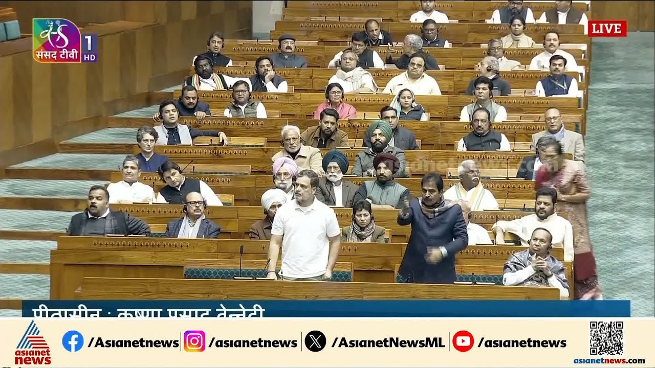 ഇന്ത്യ - യുഎസ് വ്യാപാര കരാറിൽ പുകഞ്ഞ് ലോക്സഭ; മോദി ഇന്ത്യയെ അമേരിക്കക്ക് വിറ്റുവെന്ന് പ്രതിപക്ഷം