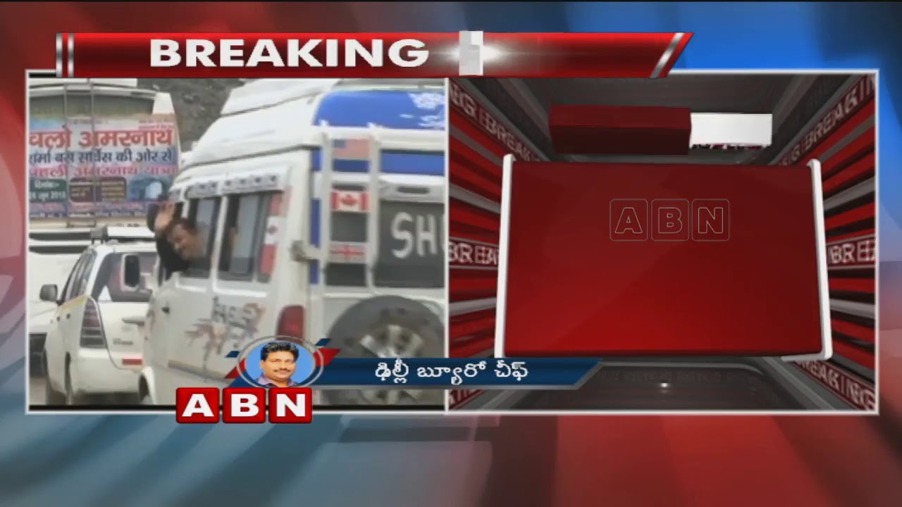 Two Telugu Pilgrims Lost Life In Amarnath Yatra | ABN Telugu