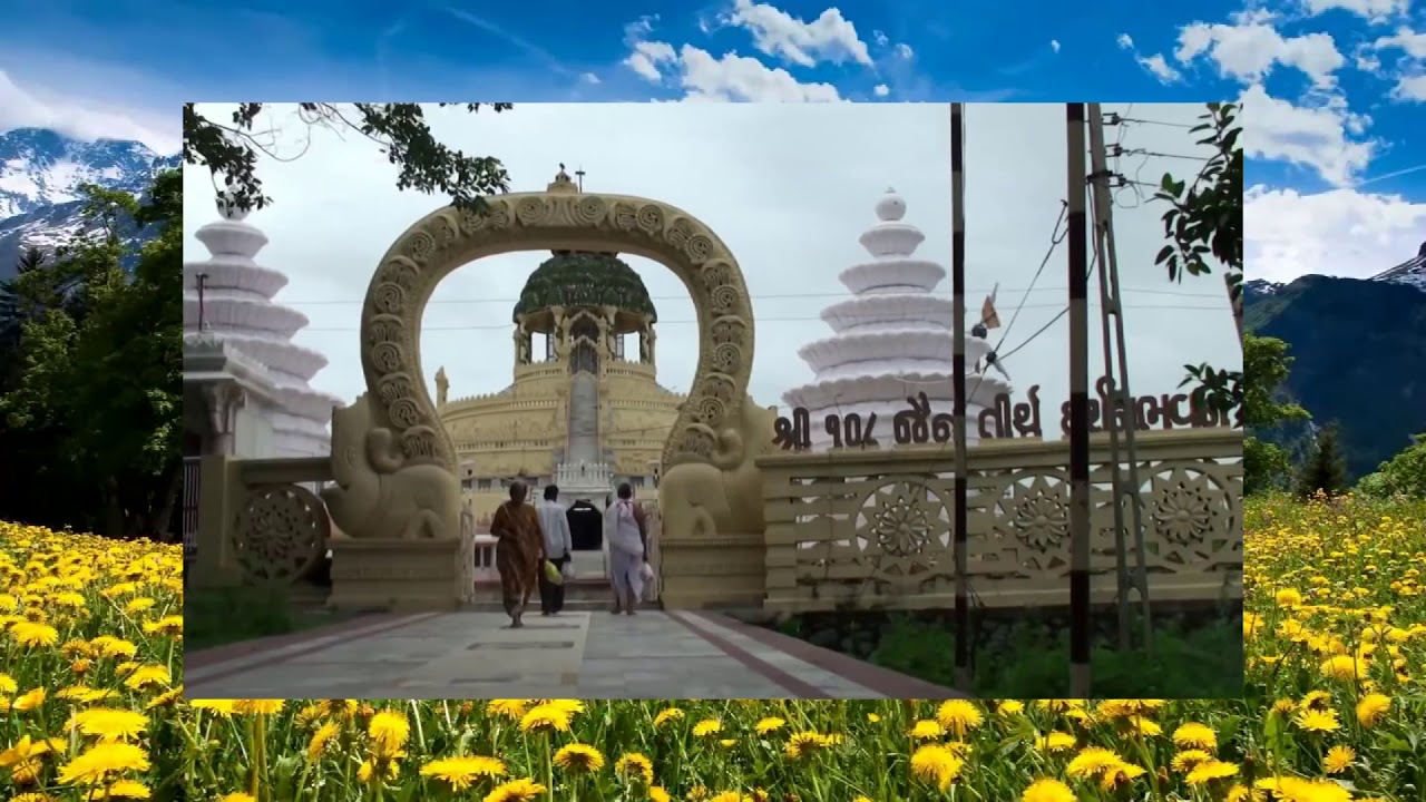 लखां तर गए लखा ने तर जाना जिन्हाने तेरा नाम जपेया