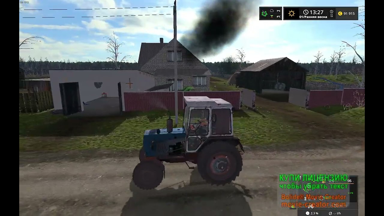 FS17| ЮМЗ-8071 мини обзор