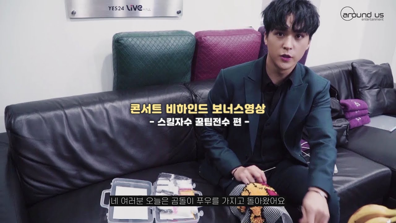 [Behind] 손동운(SON DONGWOON) LIVE 2019 [The Orchestra] - 보너스 영상