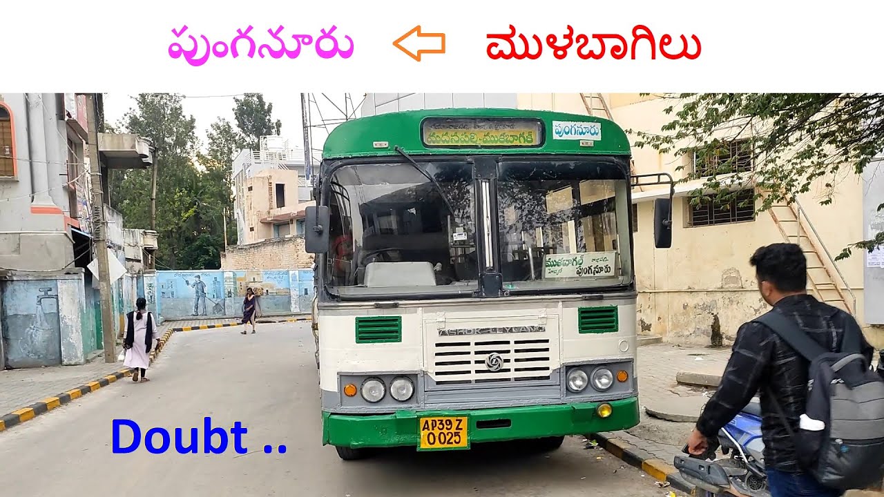 Mulbagal - Punganur APSRTC Bus Journey
