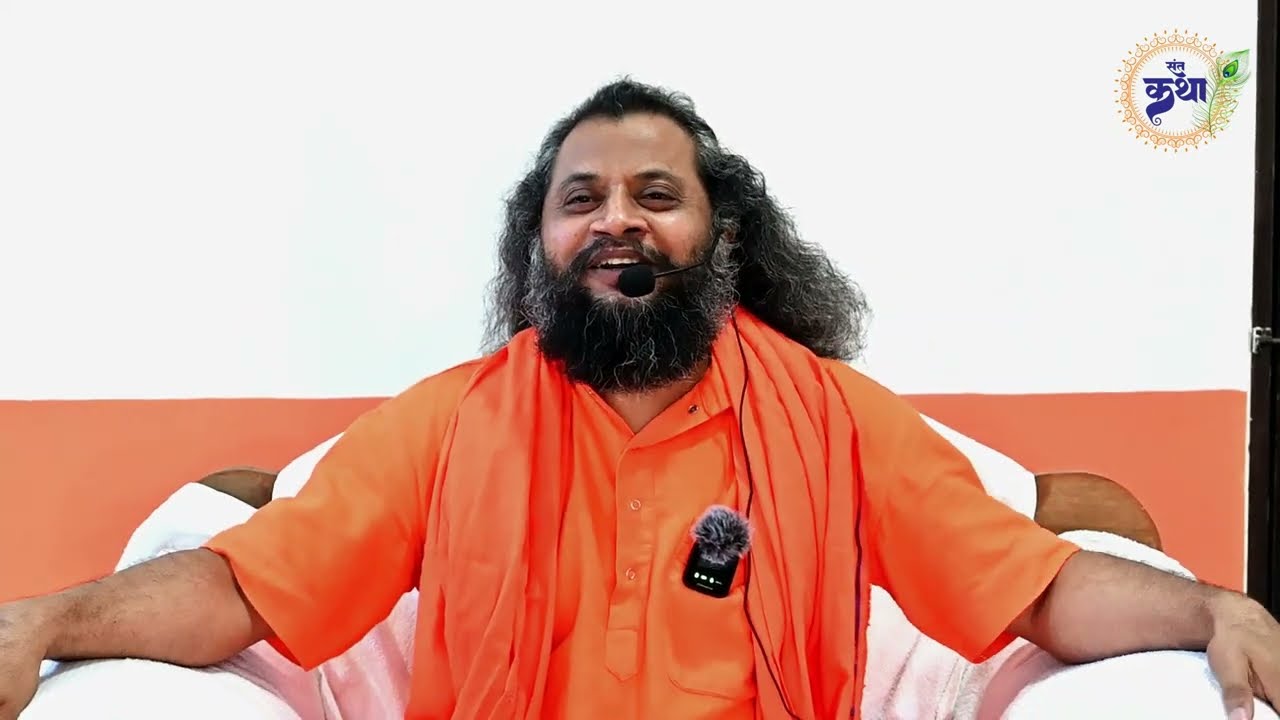#video | ईश्वर का रूप कैसे देखे | #bhavanand maharaj | #satsang | new video 2025