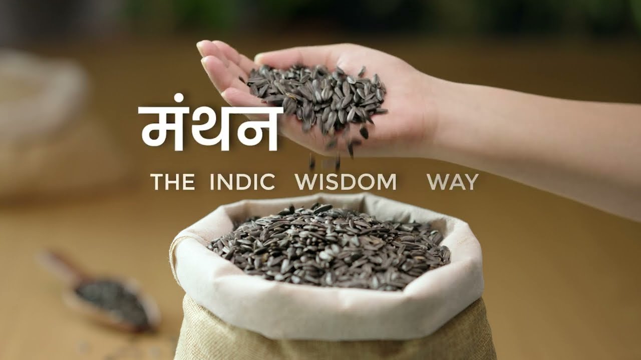 Wood-Pressed Sunflower Oil | Best for Cooking | IndicWisdom
