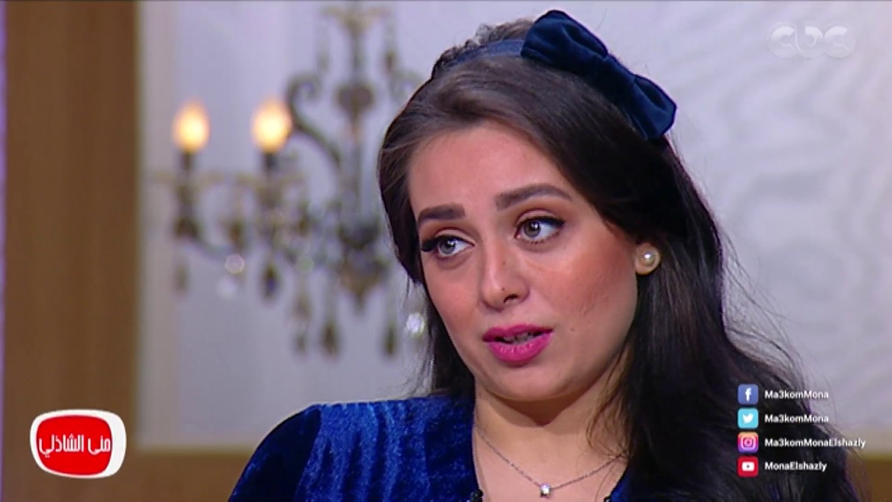معكم منى الشاذلى - لقاء مع هبة مجدي والتغيرات التي حصلتلها بعد الحمل وفيلمها الجديد