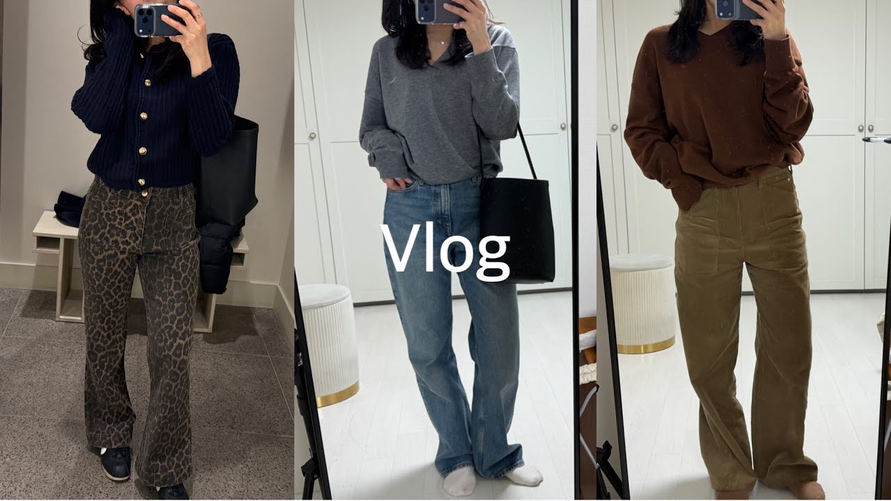 Vlog  일상 에이치엔엠ㅣ시티브리즈 ㅣ에토스방문ㅣ로이드 테니스 팔찌 추천 ㅣH&M Citybreeze l ethos l LLOYD