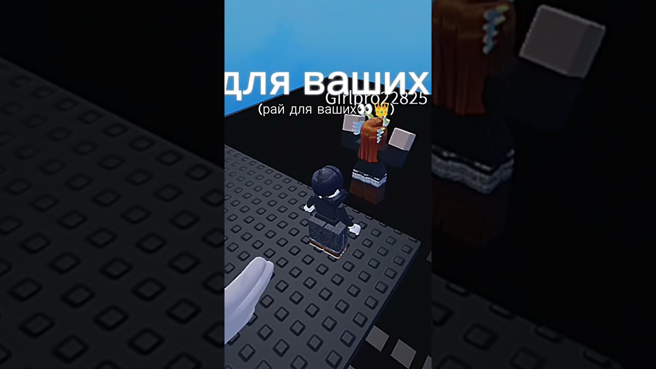 текст не видно(