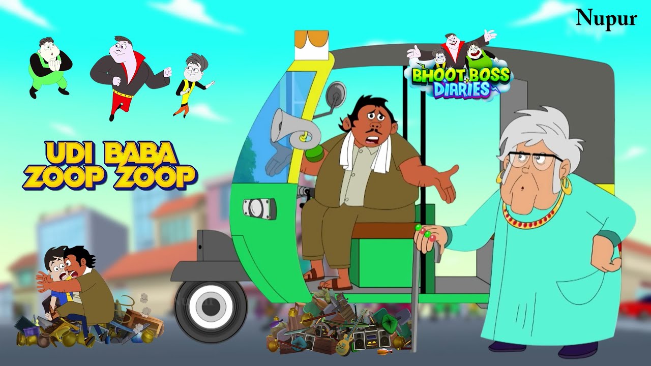 Zoop Zoop Biker ने चुराया अप्पू का लैपटॉप | Paap O Meter | Thakela Pakela | Kids Cartoon In Hindi