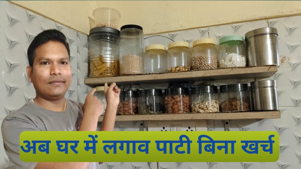 घर में लगाव प्लाईवुड कोई खर्च नहीं। Plywood fitting।playwood fitting ghar me kaise kare। Kisan power