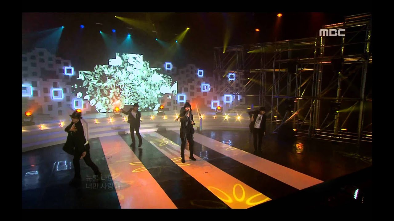 Kim Jong Gook - Can't Forget, 김종국 - 못잊어, Music Core 20100320