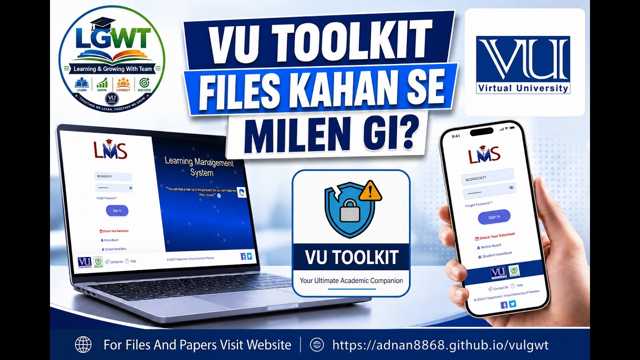 How to Get VU Toolkit Files? | Official Resources for VU Students