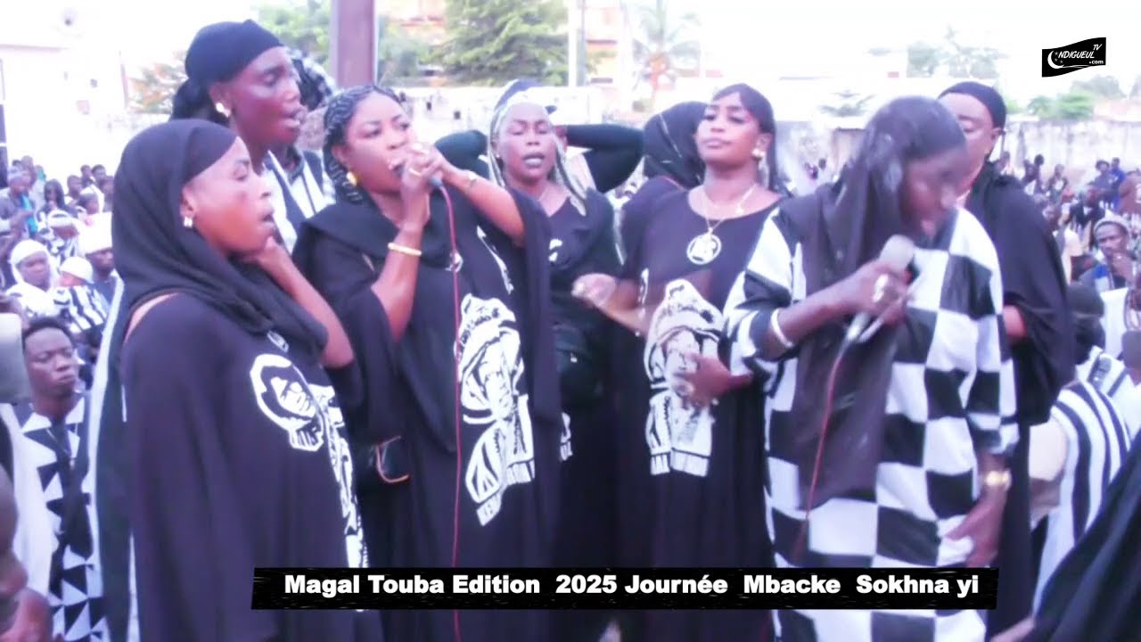 Magal Touba Edition 2025 Guddi Mbacke le 13 08 2025 n2