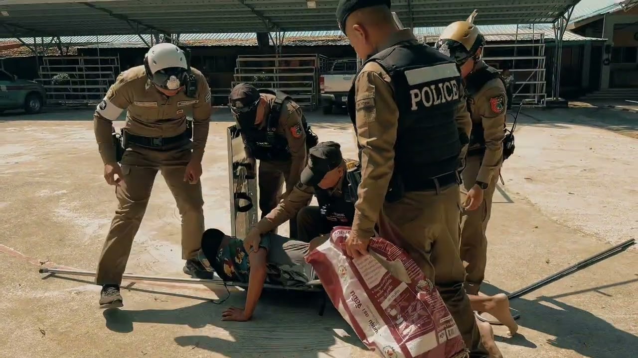 โครงการรักษาความปลอดภัย