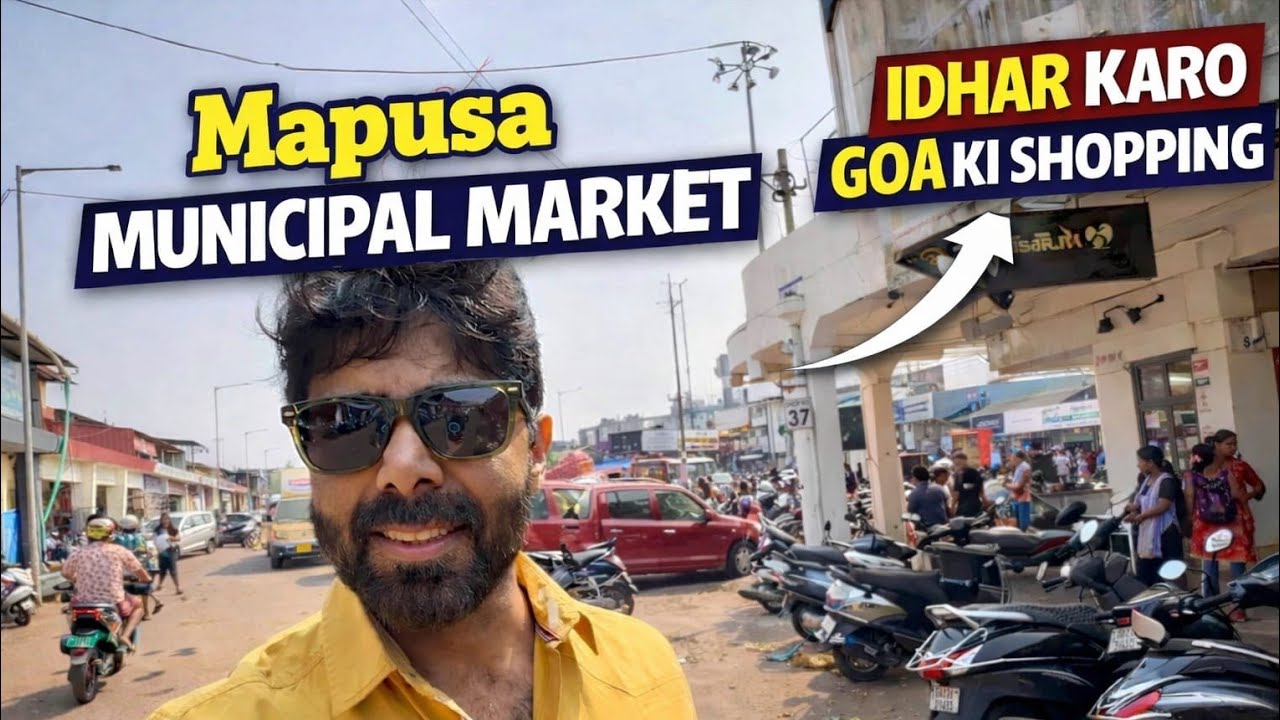 Ep 04 Mapusa municipal Market ki full tour, Best bakery and Cafe there, Best ice cream parlour