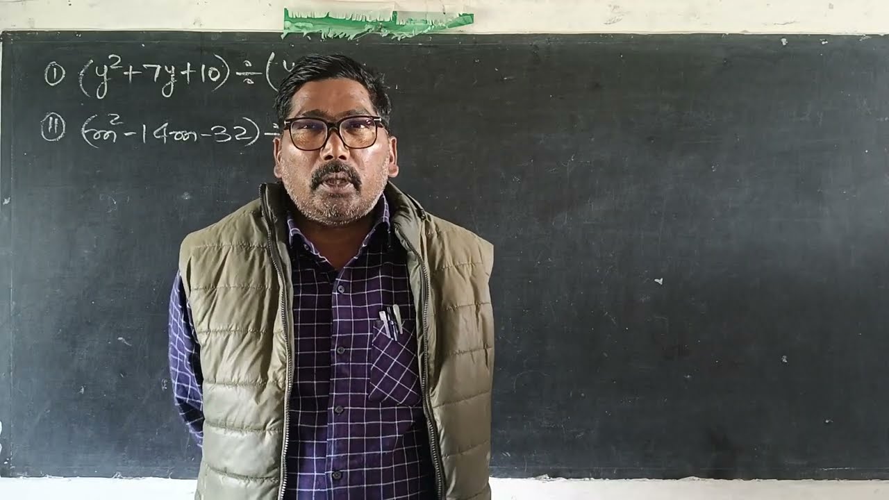 बहुपदों के भाग तथा गुणनखंड विधि से हल निकालना।