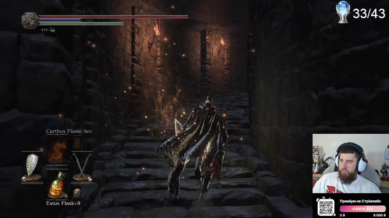 Граю Dark Souls 3 ВПЕРШЕ #13. Всі ачівки. Шлях до ПЛАТИНИ!
