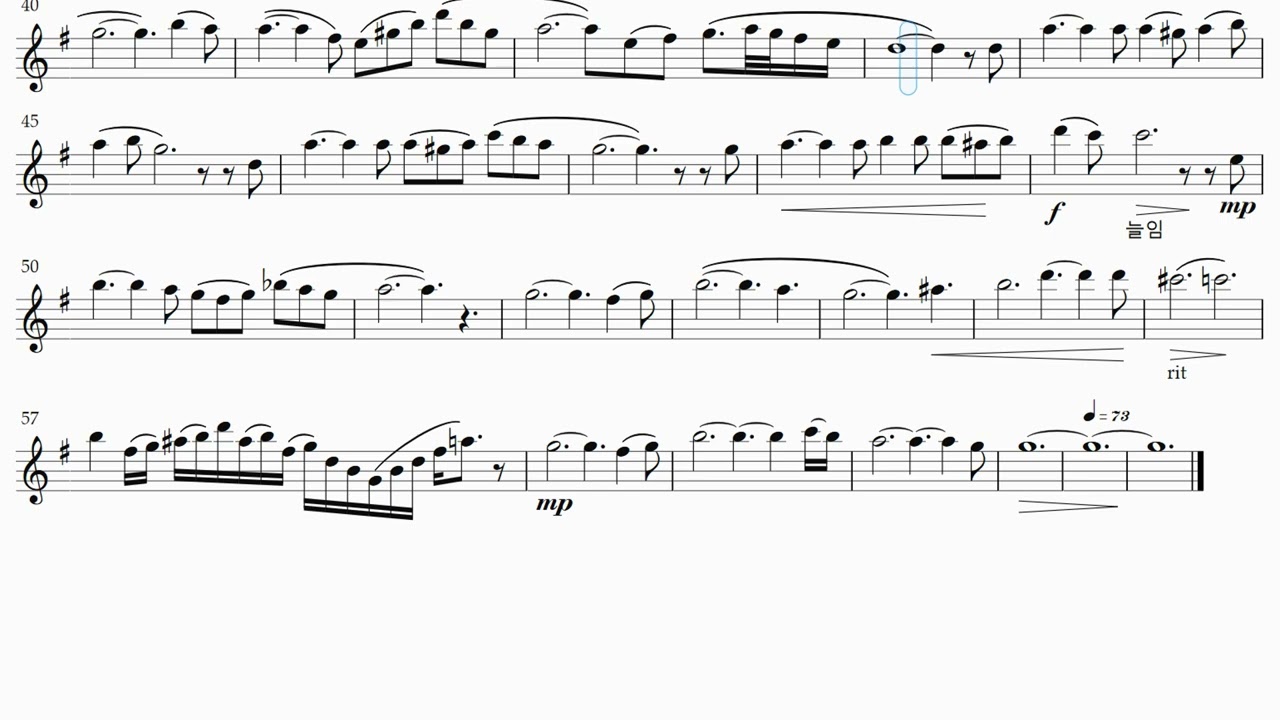 'Ave Maria' Schubert Alto Saxophone  Sheet Music
