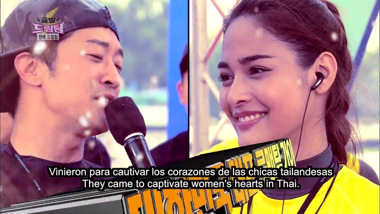 Vamos Dream Team 2 | Let's Go Dream Team | 출발 드림팀 시즌 2 Ep. 308