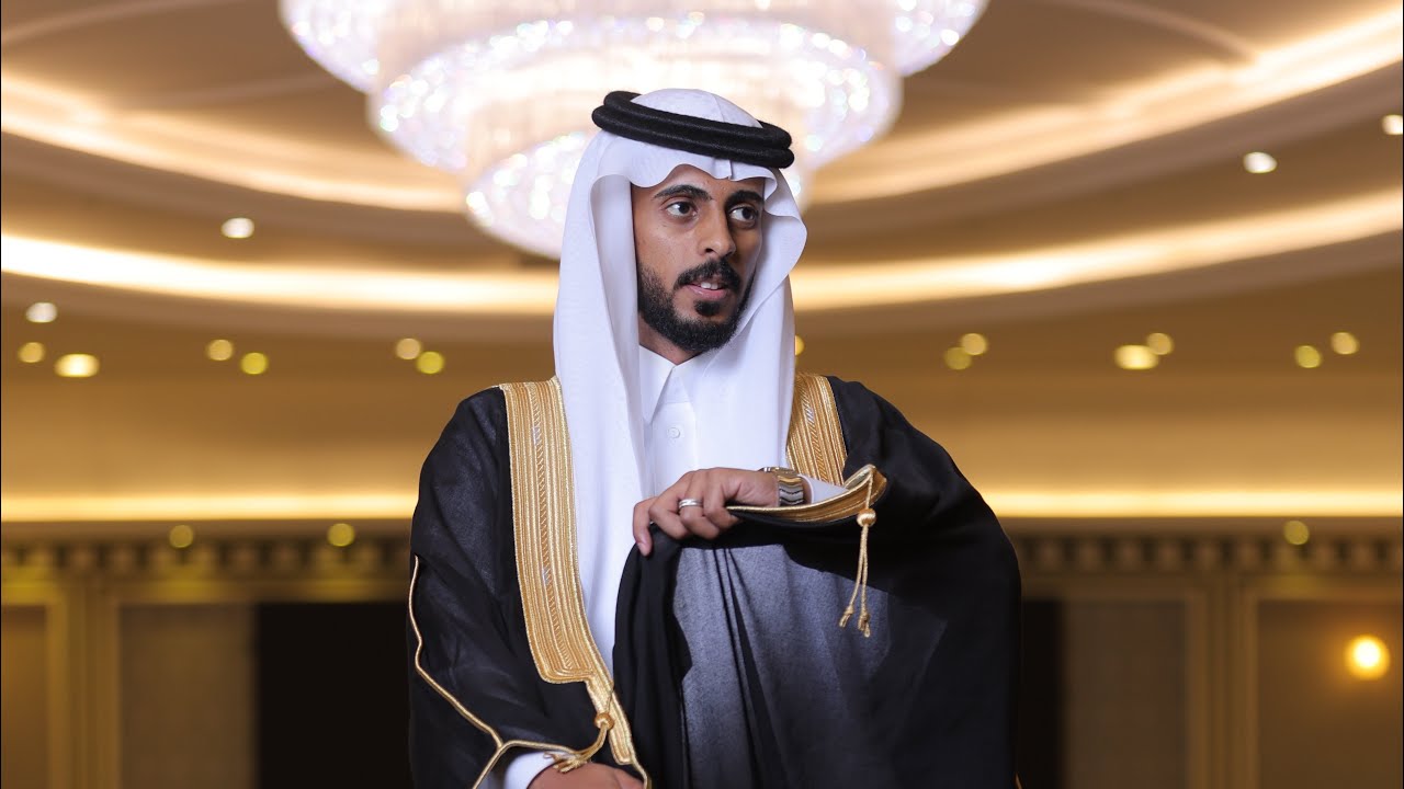 حفل زواج : امجد معيض الجعيد