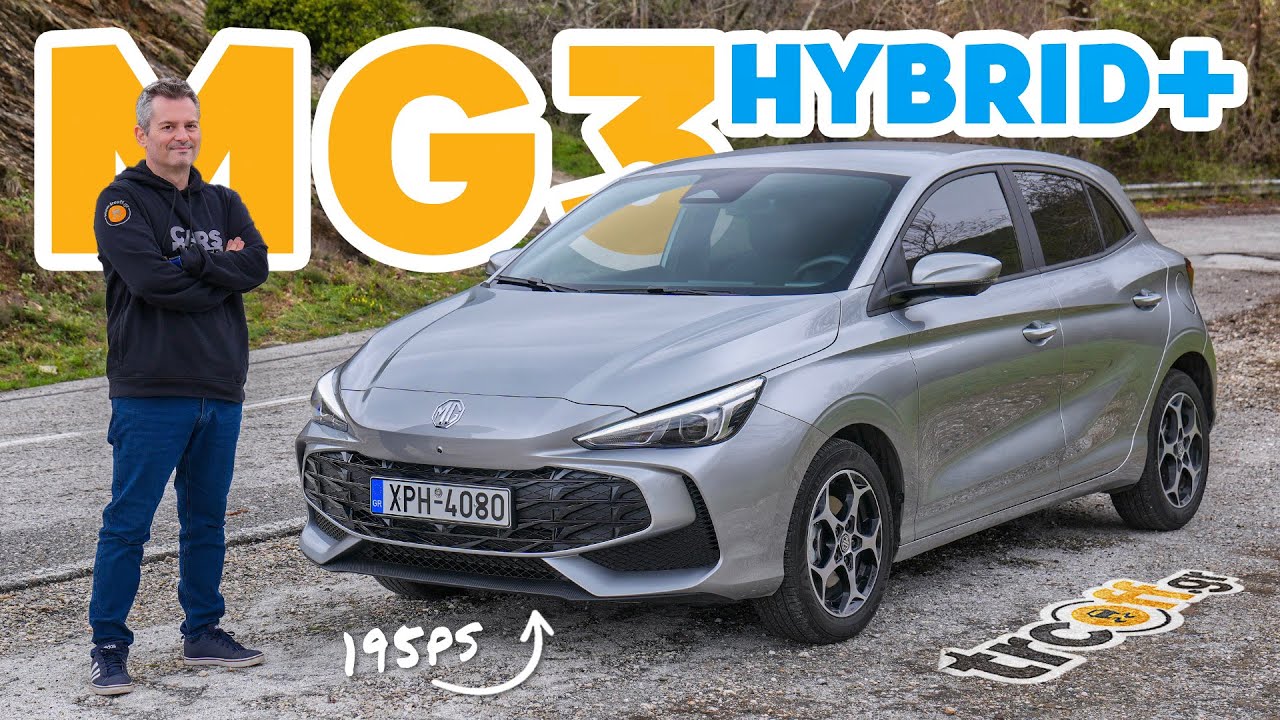 MG3 Hybrid+ | Αναλυτική Δοκιμή: Το πιο δυναμικό full hybrid;