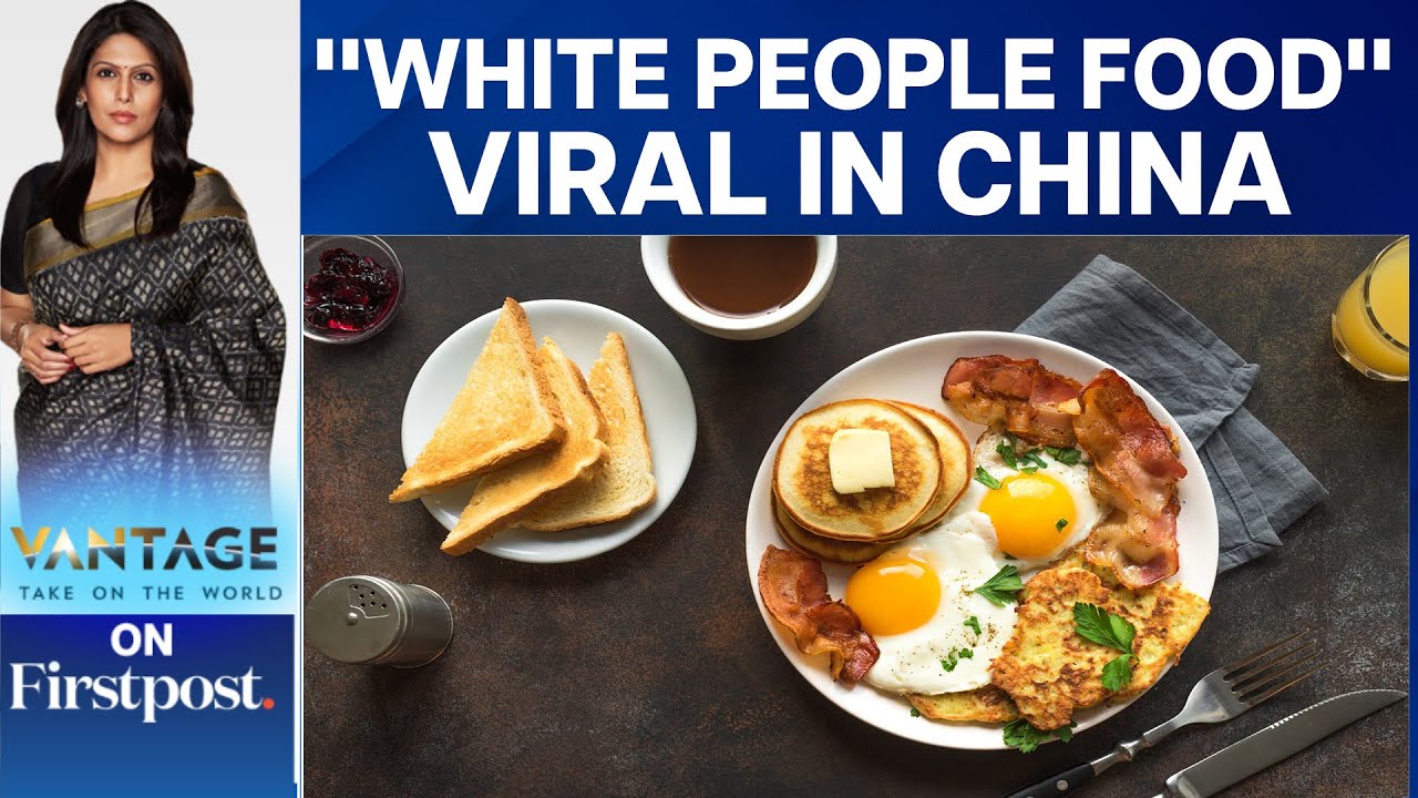 How Chinese People are 