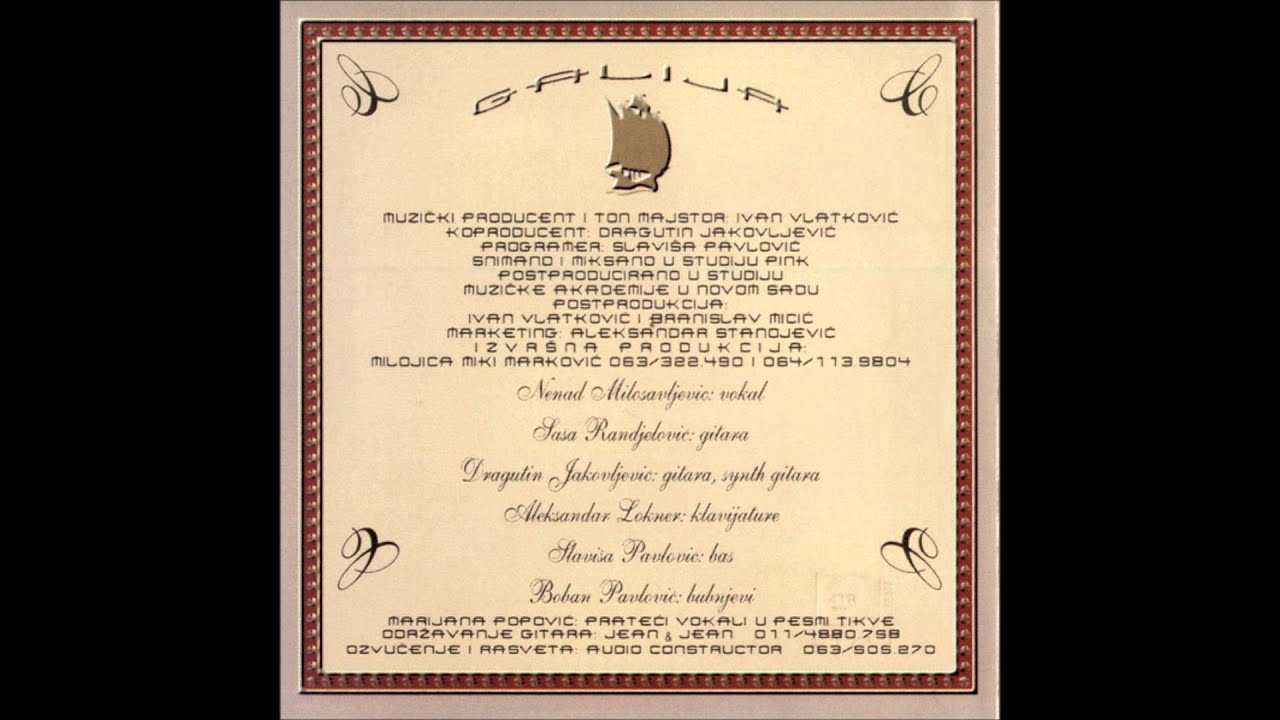 Galija - Smiljana