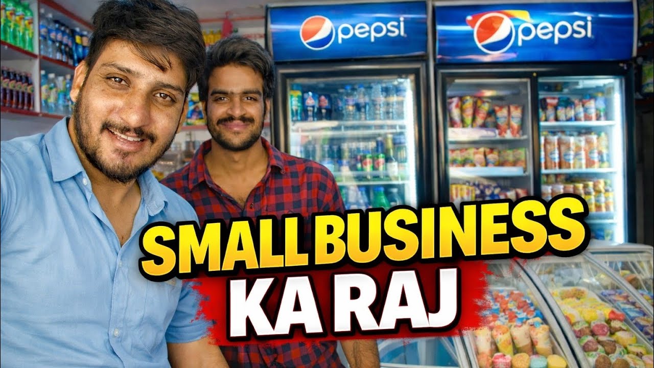 Small Shop Se Badi Kamai 😲 | Small Business Ka Raj