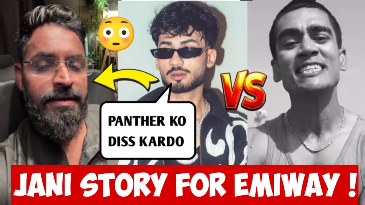 😳 JANI TRYING TO MAKE EMIWAY BANTAI VS PANTHER ? JANI VS PANTHER DISS ! PANTHER CHAT SCREENSHOT !
