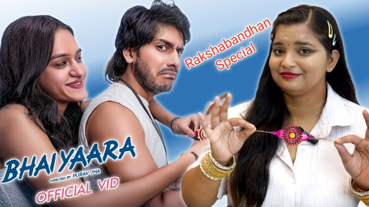 Bhaiyaara | Saiyaara Trailor Spoof | Purav Jha | Purav Jha New Video | REACTION | SWEET CHILLIZ |