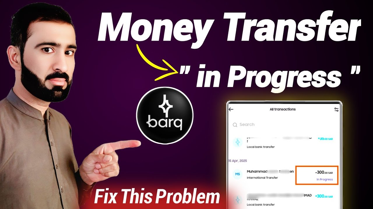 barq international Transfer 