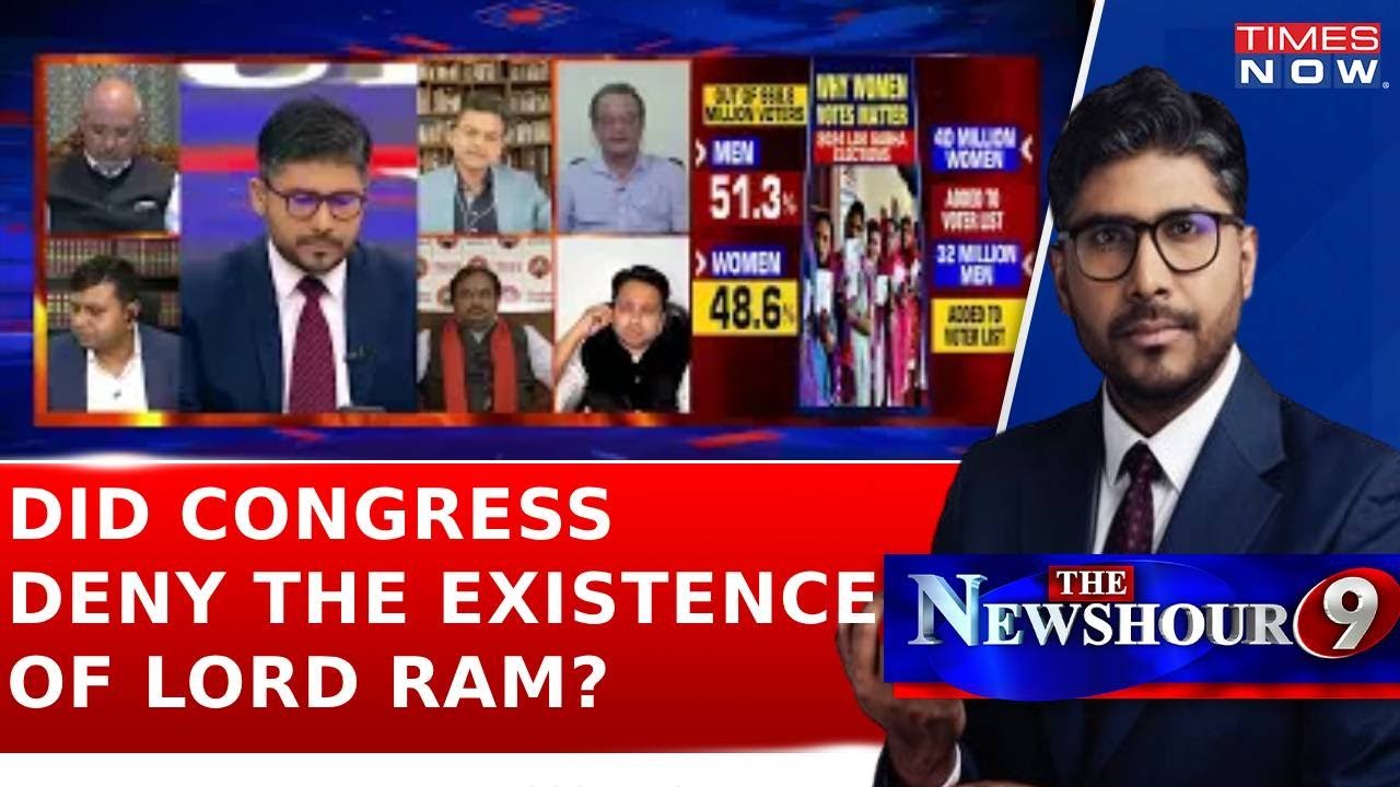 Nalin Kohli Hits Out At Congress For Denying The Existence Of Lord Ram | PM Modi's Shakti Message