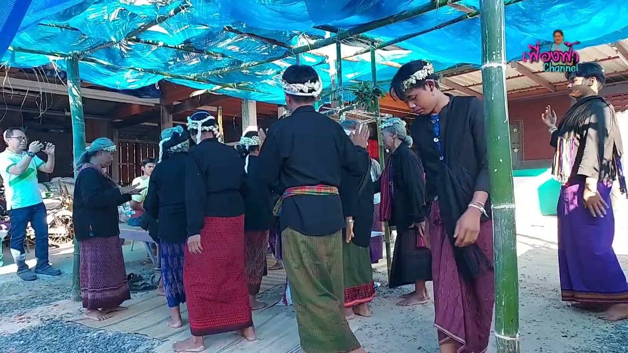 รำสะเอง บ้านสวาย