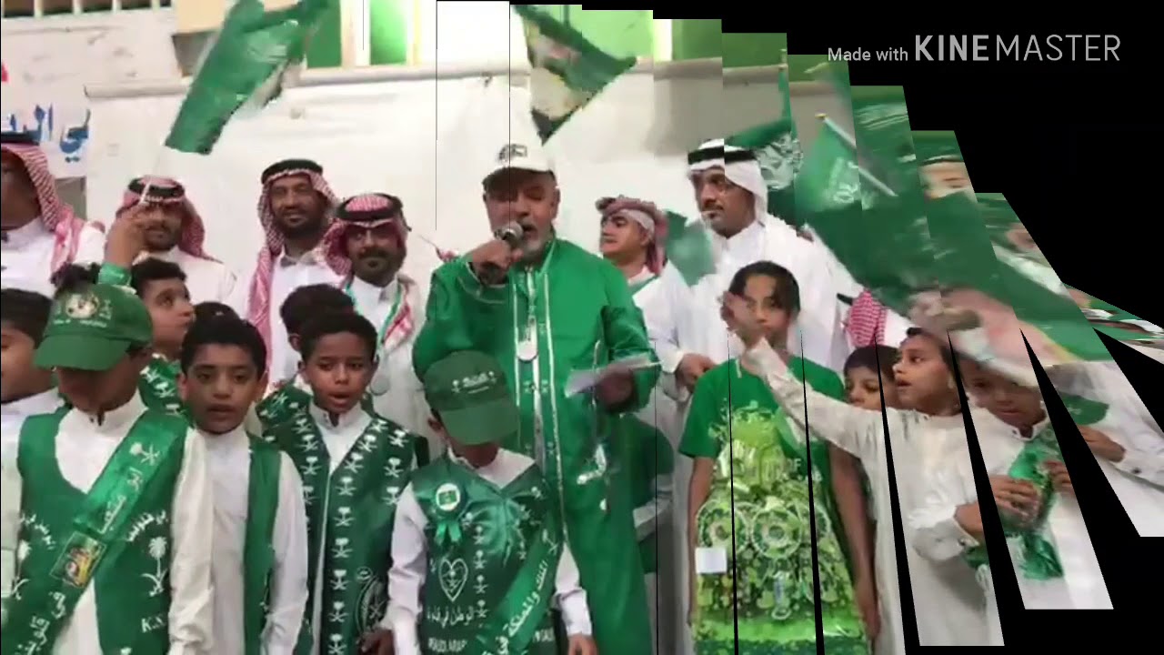 العيد الوطني مدرسة عقبه ابن نافع الاحساء