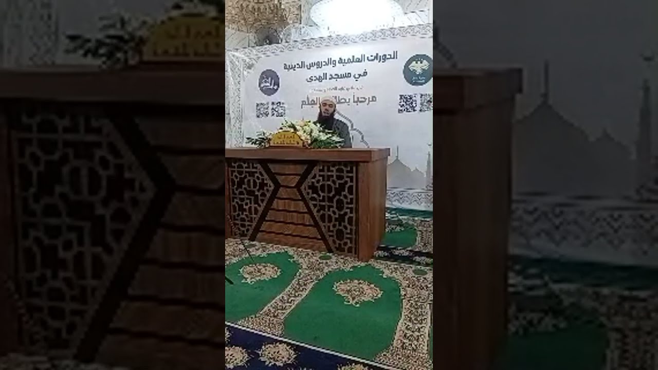 تفسير القرآن الكريم.