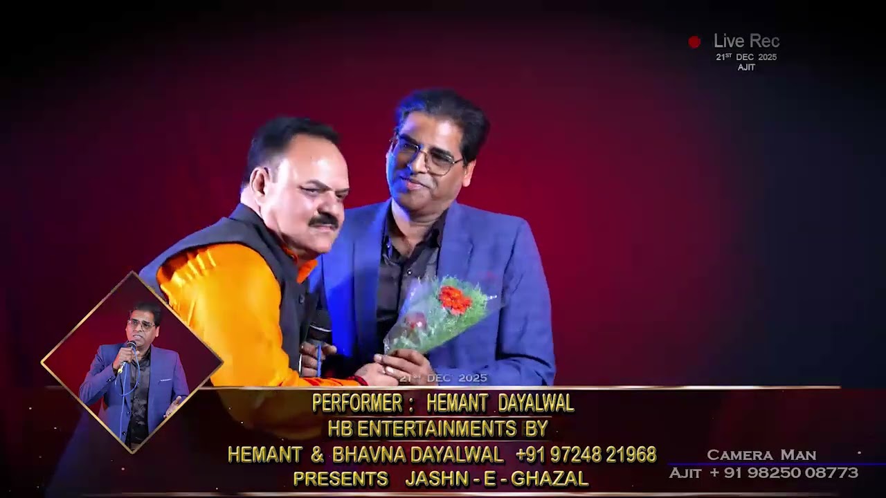 HUM TERE SHAHAR ME AAYE HE MUSAFIR KI TARAH.....BY HEMANT DAYALWAL.  NO COPYRIGHT CLAIM...