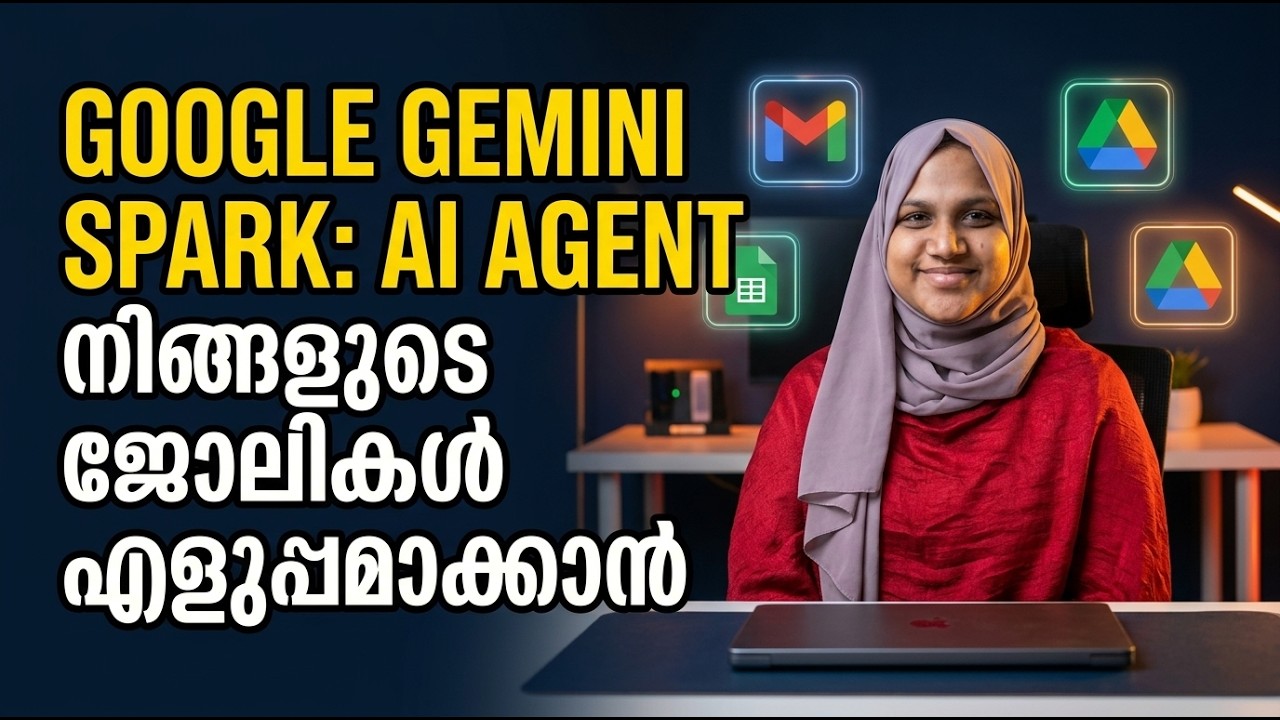 Chatbots കഴിഞ്ഞു! Meet Google's Powerful New AI Agent - GEMINI SPARK
