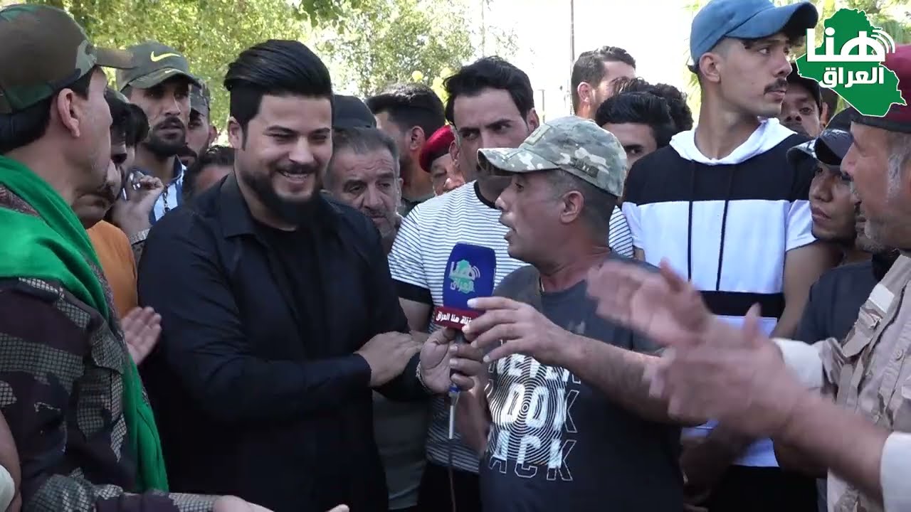 تغطية مضاهرات حشد الدفاع | تقديم عمار الشامي #هنا_العراق