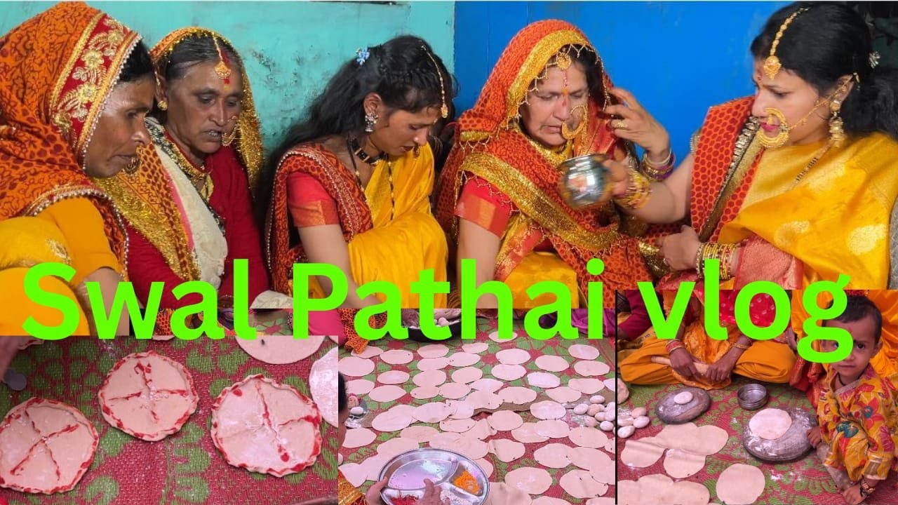 पहाड़ी शादी || Part-03 I सुवाल पथाई I काफलीखान #Kaflikhan #Danya #Almora #pahadishadi #kumaunishadi