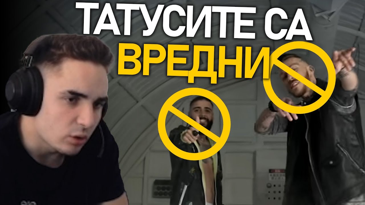 🩸За татусите и даряването на кръв | @MeLeBron Talks