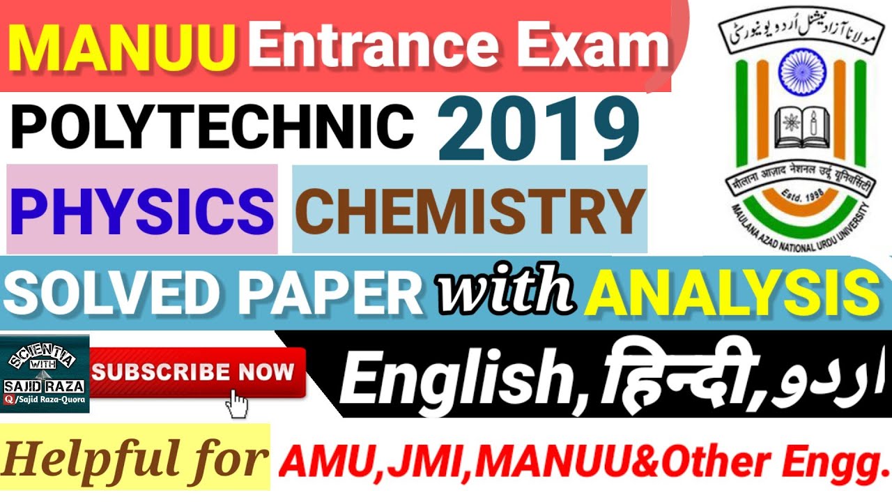 MANUU 2019  Polytechnic Entrance Physics and Chemistry Solved Paper.