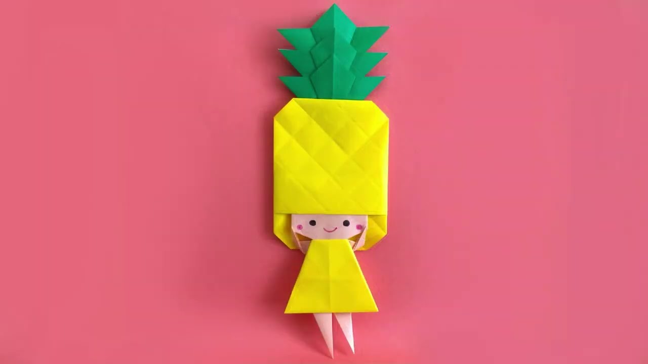 【折り紙】パイナップルちゃんの作り方 フルーツ人形⑧　基本の人形はいちごちゃんの作り方をご参照ください