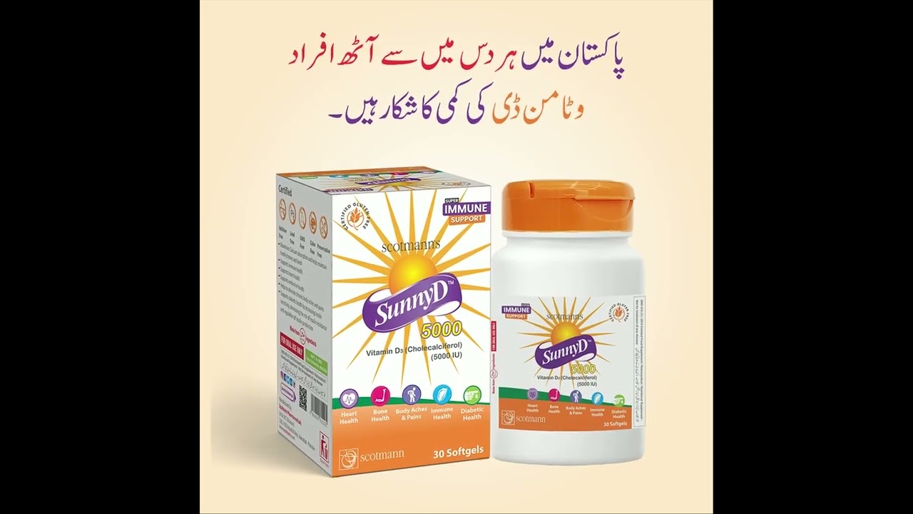 Your Defence Starts with SunnyD 5000 | Vitamin D | Scotmann